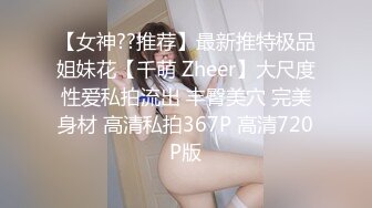 大学母狗超会叫