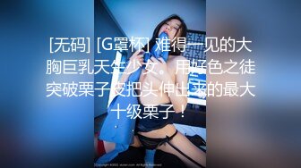 “一线天夹射你”有时候这么嫩插进去就忍不住秒射了✿极品00后小仙女，粉嫩无毛小嫩逼被主人干到高潮，JK裙可爱少女