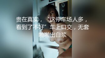 超级硬核 梦幻芭比女神究极粉乳▌辛尤里▌淫荡OL秘书女女互舔 淫乱3P派对吟叫漫天 赏心悦目活春宫