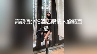 台湾华人AV女优小只马「嘿尼」「Bunni」OF私拍 极品粉嫩名穴 性爱时翻白眼表情极其淫荡夸张【第二弹】2