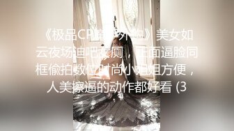 真实偷拍养生馆来做服务的女顾客，才二十岁出头的漂亮轻少妇，露脸长得很不错