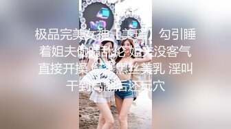 网红颜值美少女，清纯甜妹自慰，美乳无毛嫩穴，m腿道具抽插，跳蛋双管齐下