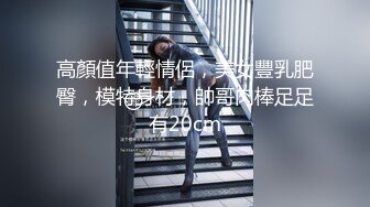 【女子保健】少妇全身精油按摩，推屁股特写视角，揉搓骚逼搞得舒服呻吟娇喘