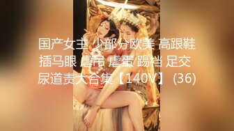 气质女神【晴儿姐姐】敬业主播、 姨妈期坚守岗位， 完美展示血逼，非常诱人！