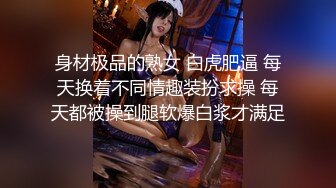 【AV佳丽】JuiJui 为客人提供全方位服务，是您能找到的最好的酒店服务