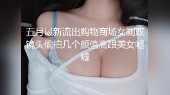 张家港途观小母狗