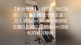 足浴按摩店勾引女技师 冒着被发现的风险半推半就还要无套 大姐还脱了内内 出来玩的就是刺激