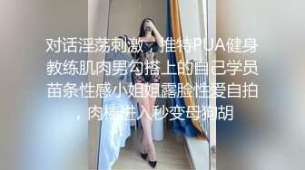 那些自称是母狗的女生好好看看这才是口活好