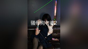 极品女神丝袜母狗『小语』户外露出私拍流出 激情啪啪 丝袜高跟