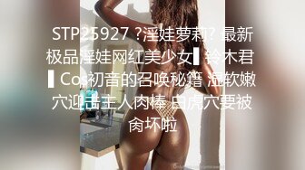 长相甜美粉衣妹子TP啪啪，调下情再洗澡舔弄特写口交，扣逼床边大力猛操呻吟娇喘