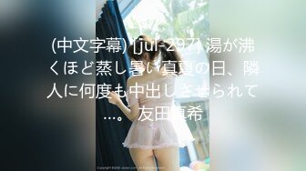 人妖系列之古典装扮美少女与性感妩媚人妖喜欢玩69轻轻爱抚肌肤插入美穴美妙喘息诱人超诱惑