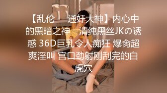 21世纪爵士巨乳小尤物，蹂躏白皙兔兔奶头，跳蛋自慰小粉穴，看着真不错！