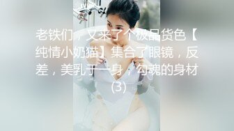 长治骚女友自慰喷水