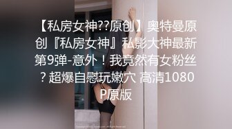 被海角乱伦视频荼毒无法自拔的小哥搞姐弟乱伦??修成正果强上来大姨妈的无毛白虎姐姐