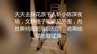 挑逗男友 讓自己被操爽 超淫蕩的妹子