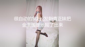 秀人网新人桃妖夭 户外大尺度写真图