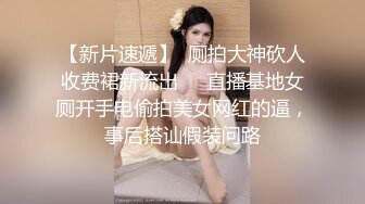 STP33303 9分顏值尤物女神！和女同閨蜜一起！扭腰擺臀熱舞，難得道具插穴自慰，緊致騷穴讓人欲罷不能