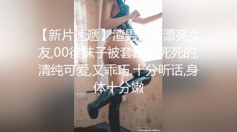 【新片速遞】丝袜高跟诱人的母狗少妇，全程露脸跟小哥啪啪，先刮毛再道具插她，好多淫水让小哥无套爆草直接内射干两炮[1.11G/MP4/02:04:10]