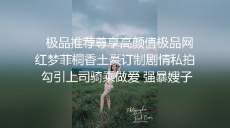 ☀️极品身材可盐可甜大奶女神Onlyfans网_红Irisadamsone不雅露脸挑逗私拍☀️二指禅销魂紫薇很反_差无水印原档 (2)