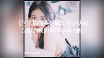 拜金反差大学生美女【冠冠】与四眼富二代开房啪啪啪真实露脸自拍✅床上的她是真的骚边嗲叫边喊好深啊