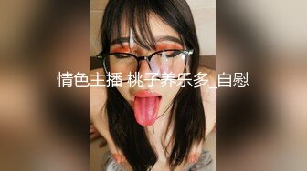 【高能❤️预警】超甜美可爱娃娃脸CD萌妹 Lua开档死水库圆润翘臀 紧致嫩菊被大粗屌猛肏 酥麻顶撞前例腺地狱高潮爆射 (1)