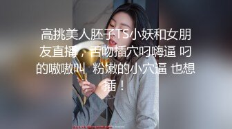 BLX-0009-无限私约淫游人间.极品美魔女性福兼差-夏晴子