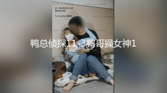 手势验证，最新力作让少妇高潮迭起