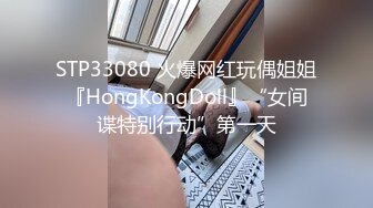 反差学生妹 · 18岁小仙女 · 这颜值相当炸裂，