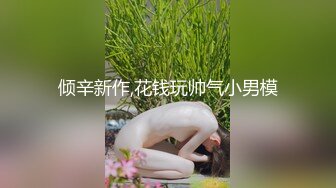 国产AV 天美传媒 TMW169 淫荡痴女欲望解放 莉奈