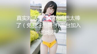 《硬核精品✅重度绿帽》推特NTR极品大奶露脸母狗人妻反差婊【怡怡】私拍~淫乱生活线下约粉丝3P露出SM调教完整版 (9)