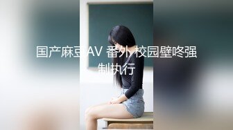 【某某门事件】抖音千万粉【猴哥说车】媳妇何钰欣上过两次非诚，并传出过一段不雅视频！ (2)