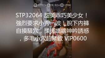 【酒店摄像头】全季酒店商务大床房清纯靓妹身材好 (5)