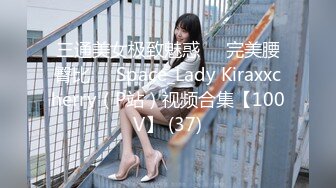 后入内射水多的前女友（手势验证）