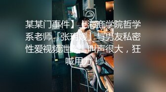 麻豆传媒-少女的恶梦父债肉偿的灰姑娘-陶白白