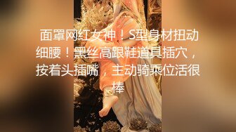 真不是我变态 女方要求的 然后结尾放了些花絮 感谢大家支持 哈哈