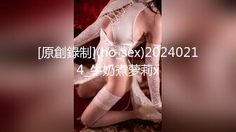 麻豆传媒 MD-0246《裤裆里的蜡烛》父女乱伦给同学看