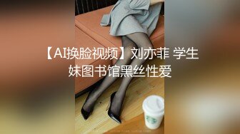 164_(sex)20230808_小表妹的故事