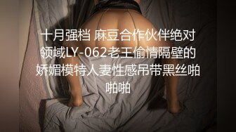 奇淫旅社夏日淫欲费洛蒙-季妍希