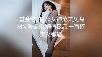 熟女黑丝高跟