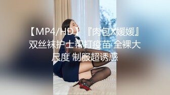 公司聚会被猥琐经理潜规则的美女职员 (1)