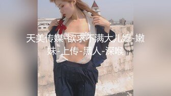 00后清纯反差少女『LT软软兔』JK萌妹 没想到妹妹这么骚，被内射后深喉口爆 精液射满骚嘴流出