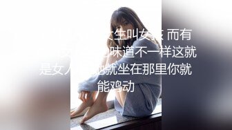 网聊小视频2