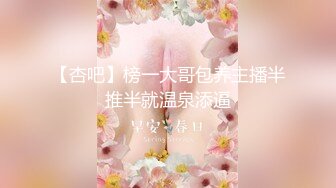 极品网红女神 美腿尤物御姐女神〖苹果〗我的极品女室友2，性感碎花裙黑丝小高跟，被操的不要不要的