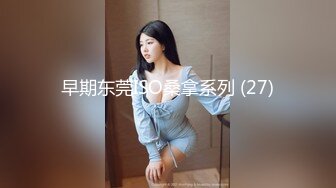 afchinatvBJ多熙_20190303