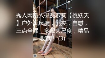 OnlyFan 俄罗斯美女Pon