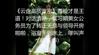 火气旺盛小伙约啪背老公出来玩的良家大吊奶少妇成熟女人活儿就是好射完又约了一个长筒靴年轻美眉对白精彩