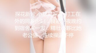 彼女が化学反応を起こし吐き気がするほど貪りあい中出し