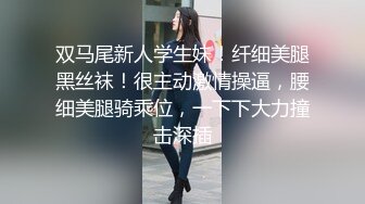 可爱女孩帮忙吹 边干边揉奶真享受