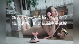 看我的无敌舌技-想爽