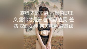 【探花系列】这么可人儿的漂亮女神穿上黑丝简直要人命